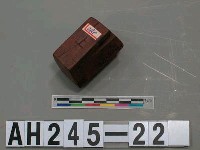 藏品(茄藤社潘阿里戳記)的圖片